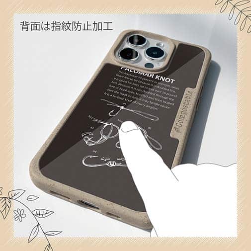 【Compos-Case】パロマーノット(黒)