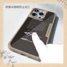 【Compos-Case】クリンチノット(黒)