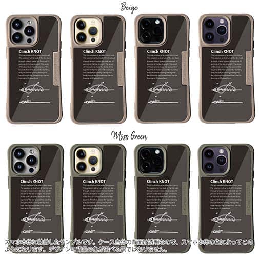 【Compos-Case】クリンチノット(黒)