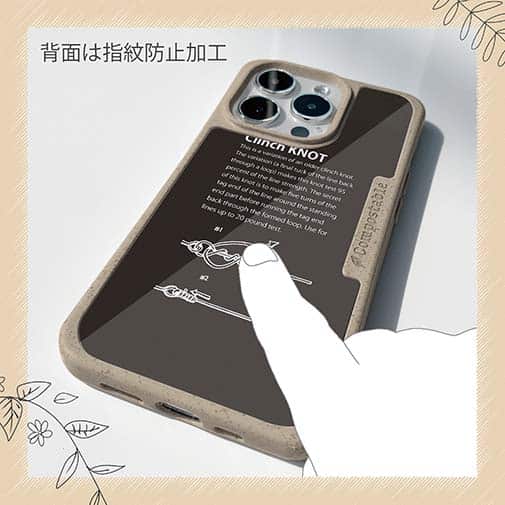 【Compos-Case】クリンチノット(黒)