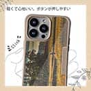 【Compos-Case】フライのキャスティング