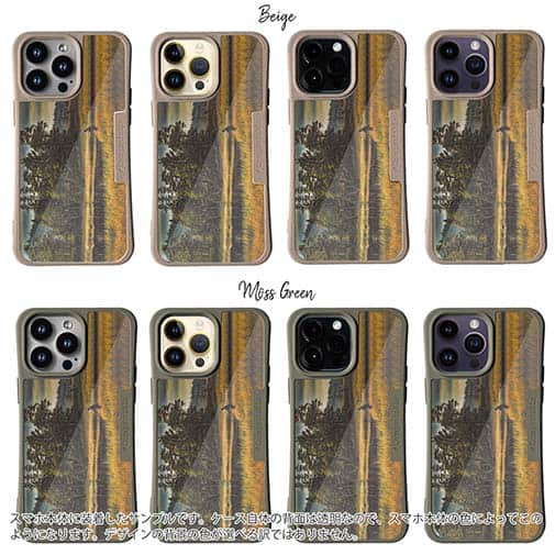 【Compos-Case】フライのキャスティング