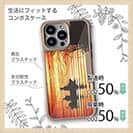 【Compos-Case】サンセットでボート釣り