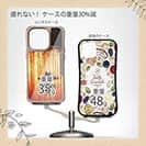 【Compos-Case】サンセットでボート釣り