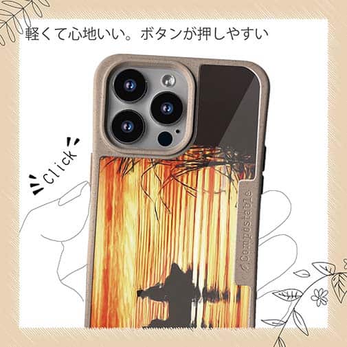 【Compos-Case】サンセットでボート釣り