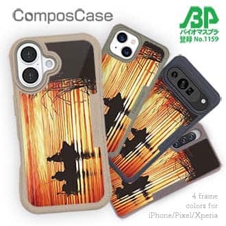 【Compos-Case】サンセットでボート釣り