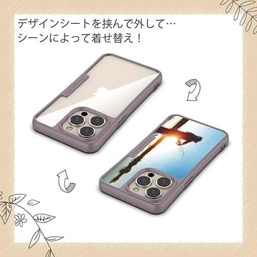 【Compos-Case】FISH ON!