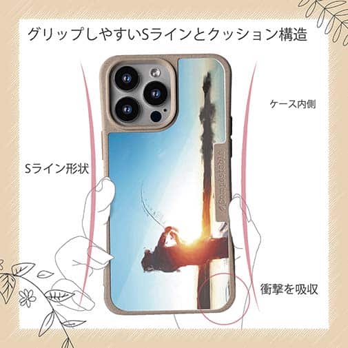 【Compos-Case】FISH ON!