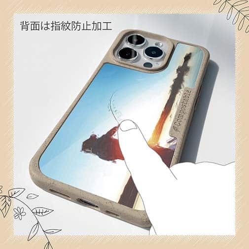 【Compos-Case】FISH ON!