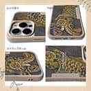 【Compos-Case】エギングにアオリイカ