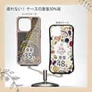 【Compos-Case】エギングにアオリイカ