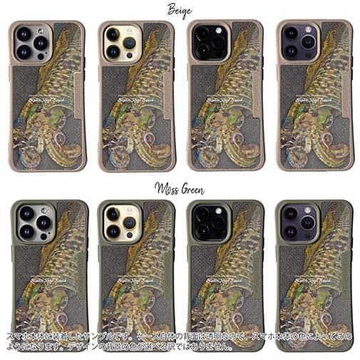 【Compos-Case】エギングにアオリイカ