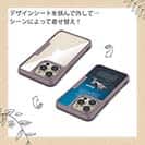 【Compos-Case】カディス