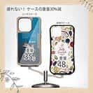 【Compos-Case】カディス