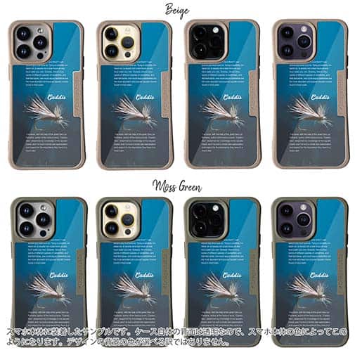 【Compos-Case】カディス