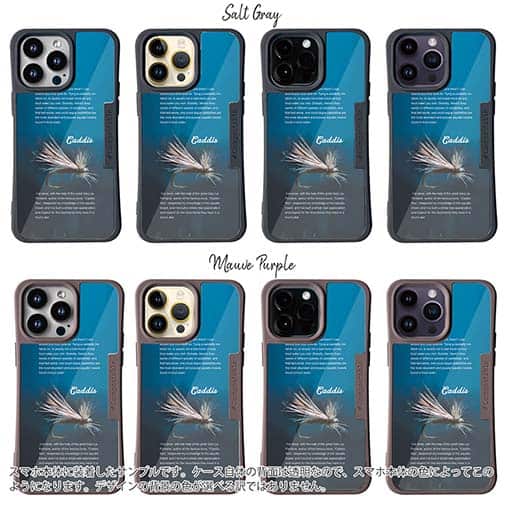 【Compos-Case】カディス