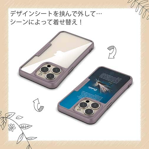 【Compos-Case】カディス