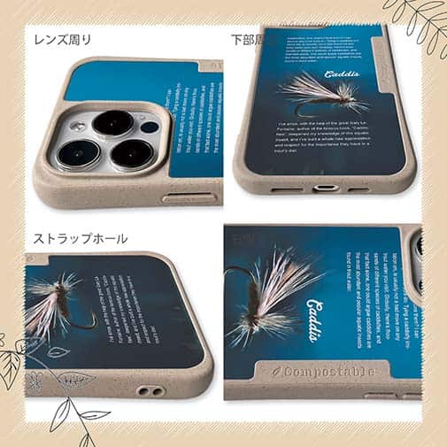 【Compos-Case】カディス