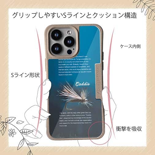 【Compos-Case】カディス