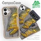 【Compos-Case】南米の怒り・ドラド