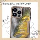 【Compos-Case】南米の怒り・ドラド