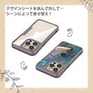 【Compos-Case】メジナ(グレ)の目