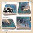 【Compos-Case】メジナ(グレ)の目