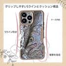 【Compos-Case】鎧武者スズキ(シーバス)