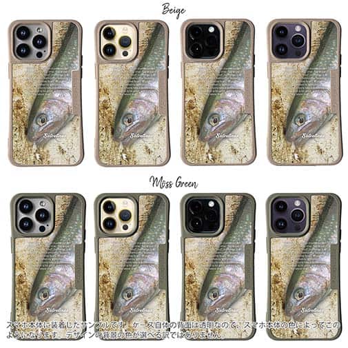 【Compos-Case】イワナ アップ