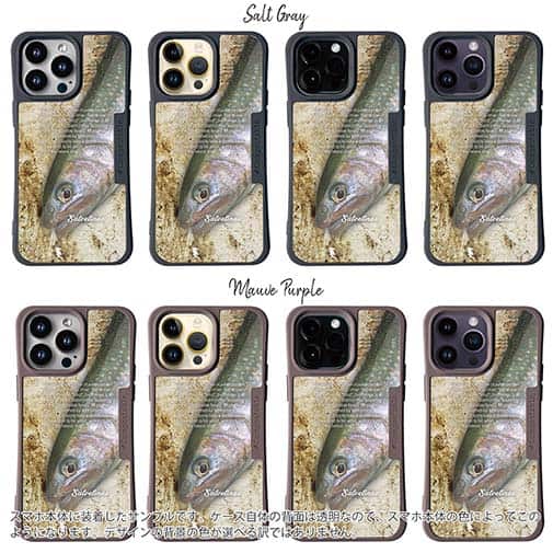 【Compos-Case】イワナ アップ