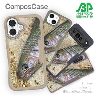 【Compos-Case】イワナ アップ