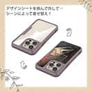 【Compos-Case】ヤマメ