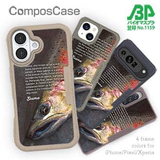 【Compos-Case】ヤマメ