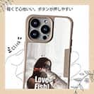 【Compos-Case】LOVE FISH!