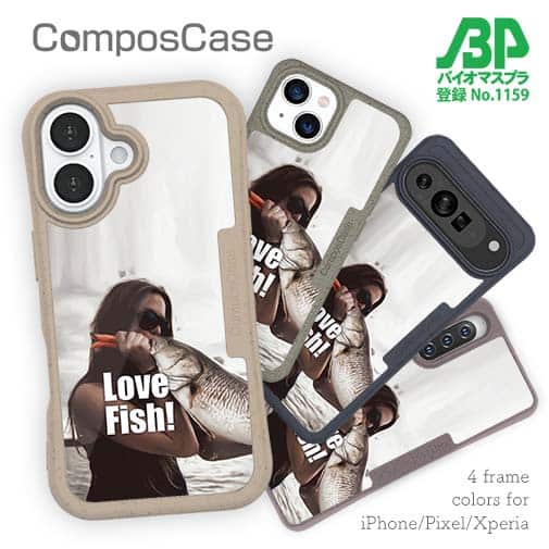 【Compos-Case】LOVE FISH!