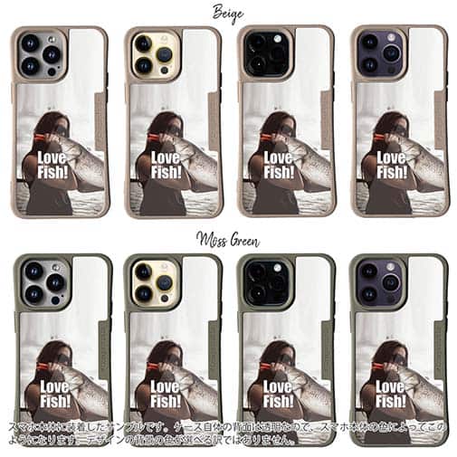 【Compos-Case】LOVE FISH!