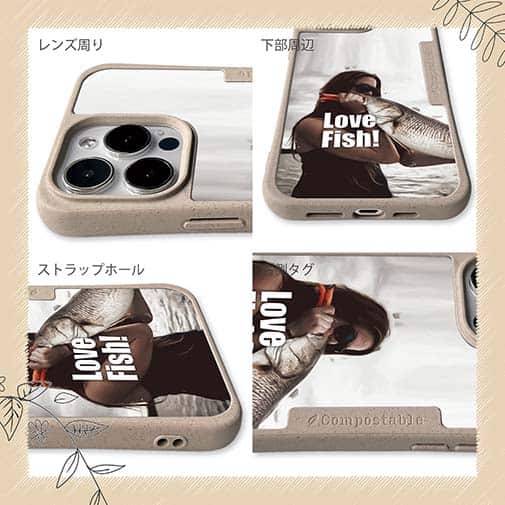 【Compos-Case】LOVE FISH!