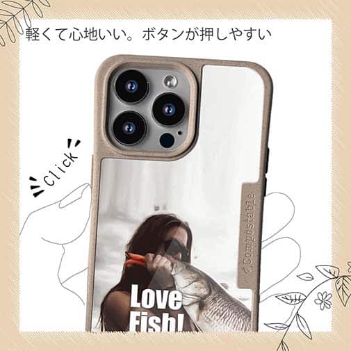 【Compos-Case】LOVE FISH!