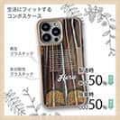 【Compos-Case】ヘラブナ釣り