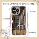 【Compos-Case】ヘラブナ釣り