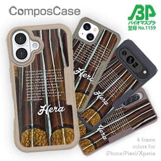 【Compos-Case】ヘラブナ釣り