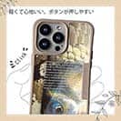 【Compos-Case】ヘラブナ