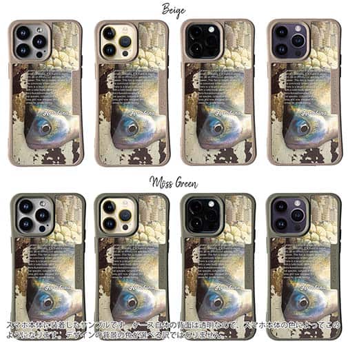 【Compos-Case】ヘラブナ