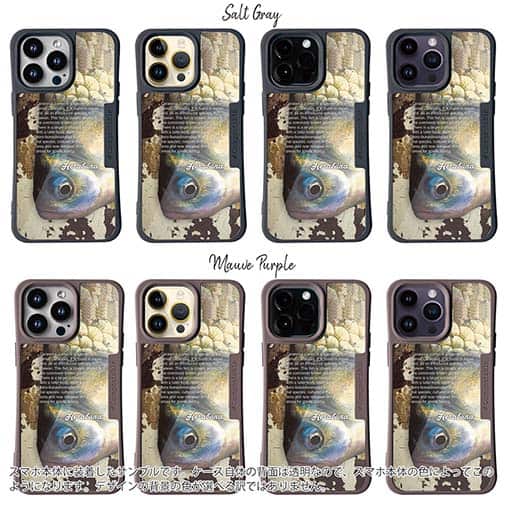 【Compos-Case】ヘラブナ