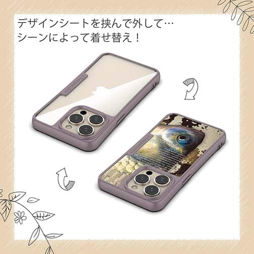 【Compos-Case】ヘラブナ