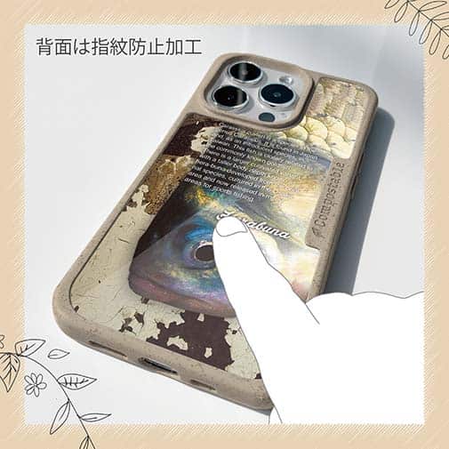 【Compos-Case】ヘラブナ