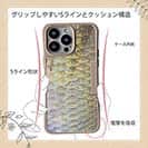 【Compos-Case】ヘラブナの鱗