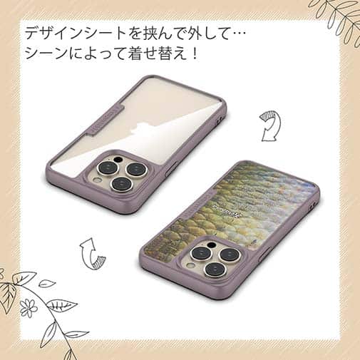 【Compos-Case】ヘラブナの鱗