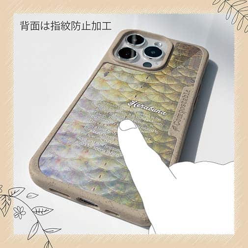 【Compos-Case】ヘラブナの鱗