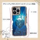 【Compos-Case】ラブアース